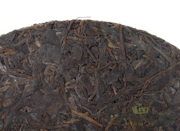 Сягуань Цинь Бин, 1998