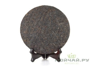 Сягуань Цинь Бин, 1998