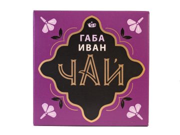 Габа Иван чай