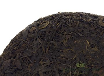 Чжун Ча Пай Мэйшу Цзи Юань Ча, 1999