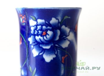 Пиала # 24508, фарфор, 24 мл.