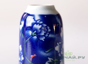 Пиала # 24508, фарфор, 24 мл.