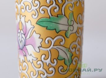 Пиала # 24509, фарфор, 24 мл.