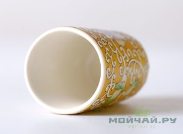 Пиала # 24509, фарфор, 24 мл.
