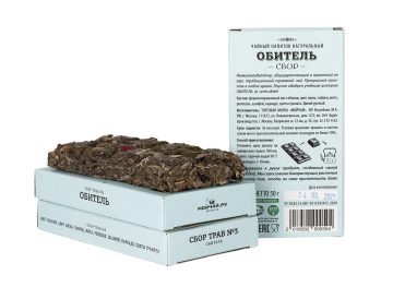 Травяной сбор прессованный «Обитель»