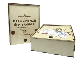 Подарочный набор "Премиум чай и травы" # 36784