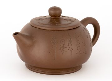 Чайник  # 37946, исинская глина, 540 мл.
