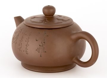 Чайник  # 37946, исинская глина, 540 мл.