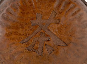 Чайник # 42451, бамбук, 580 мл.