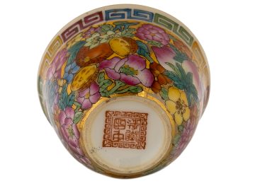 Пиала винтаж, Китай # 42603, фарфор, 71 мл.