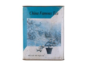 Жестяная баночка чайная, винтаж, Китай # 46218