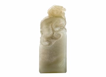 Фигурка # 46997, нефрит