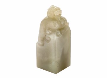 Фигурка # 46997, нефрит