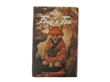 Foxy Tea, сырьё 2019, пресс 2023