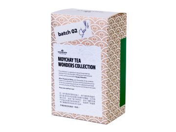 Зеленый чай Чжаоань даньцун, 40 г