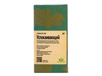Травяной сбор «Успокаивающий»