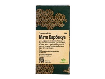 Органическая Йерба "Мате Барбакуа", коробочка 100г