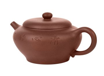 Чайник # 49831, исинская глина, 215 мл.