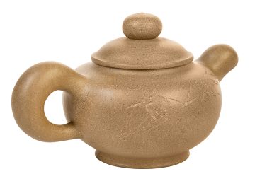 Чайник # 49832, исинская глина, 265 мл.