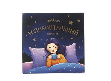 Прессованный Сбор «Успокоительный — Африканская ночь»