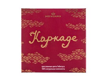 Каркаде