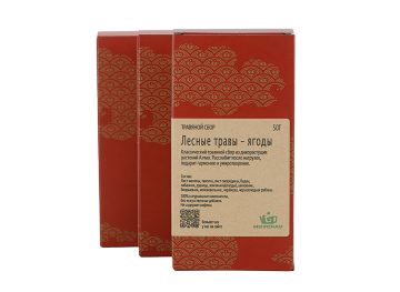 Лесные травы-ягоды