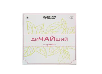 «Дичайший» чай с травами
