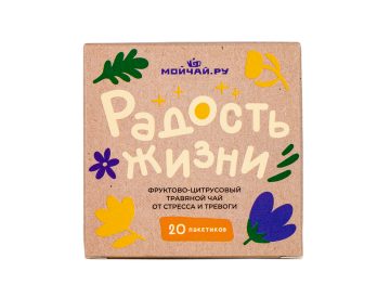 Травяной сбор в пакетиках «Радость Жизни»