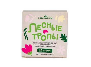 Травяной сбор рассыпной «Лесные тропы»