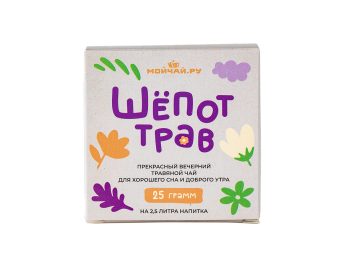 Травяной сбор рассыпной «Шёпот трав»