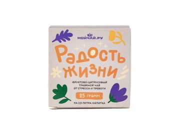 Травяной сбор рассыпной «Радость Жизни»