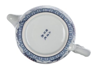 Гундаобэй (чахай) # 51558, фарфор, 186 мл.
