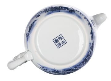 Гундаобэй (чахай) # 51563, фарфор, 186 мл.