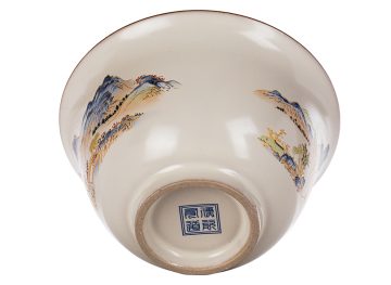 Гайвань # 51741, фарфор, 190 мл.