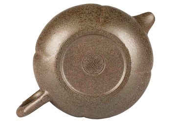 Чайник # 52056, дровяной обжиг/исинская глина, ручная работа, 280 мл.