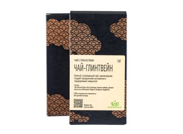 Чай с пряностями "Чай-Глинтвейн", коробочка 50г