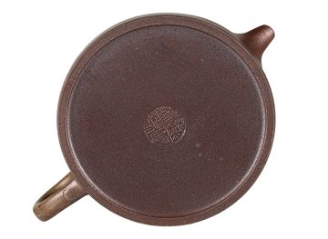 Чайник # 52247, дровяной обжиг/исинская глина, ручная работа, 150 мл.