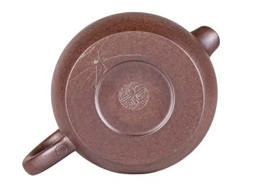Чайник # 52273, дровяной обжиг/исинская глина, ручная работа, 165 мл.