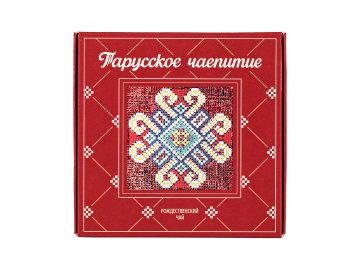 Прессованный чай с пряностями «Тарусское чаепитие -Рождественский», 80 г