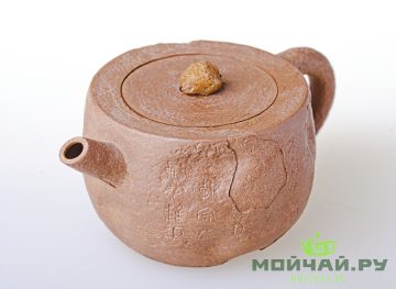 Чайник, исинская глина # 2559, 340 мл.