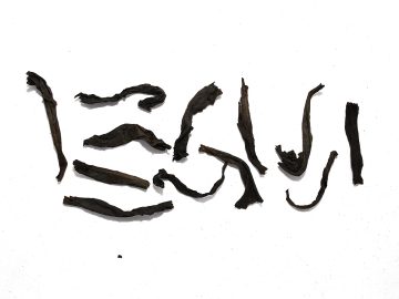 Уи Шань Лао Цун Шуй Сян SHQ