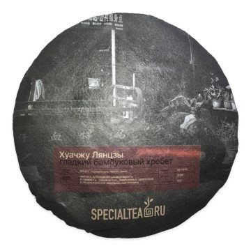 Хуа Чжу Лян Цзы (Бамбуковый хребет)
