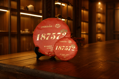 Новые пуэры 187542 и 187572 уже в SpecialTea