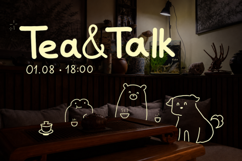 Tea&Talk: английский за пиалой чая
