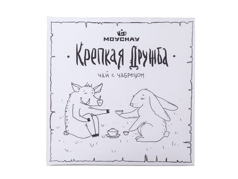 Крепкая дружба, чай с чабрецом, прессованный, 80 г