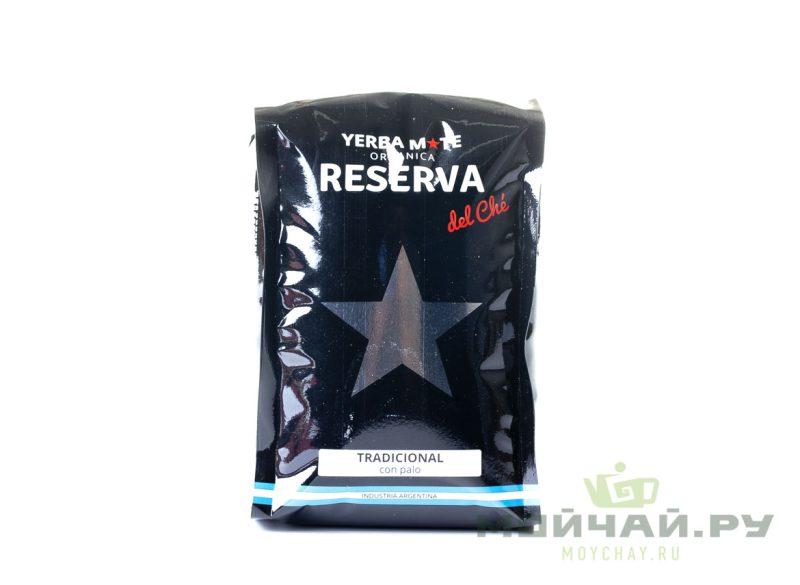 Йерба мате "Reserva del Che", традиционный, 250 г