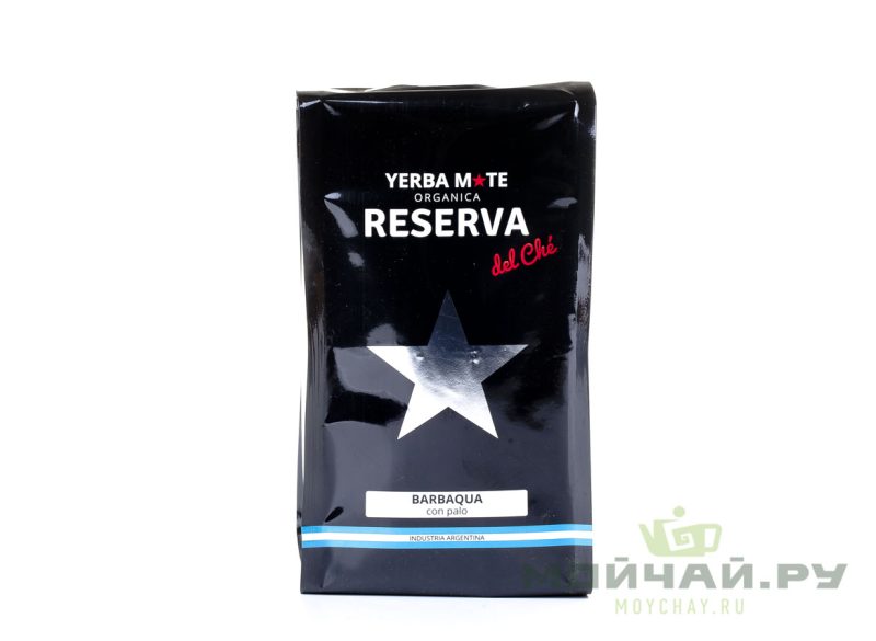 Йерба мате "Reserva del Che", Barbaqua , 250 г