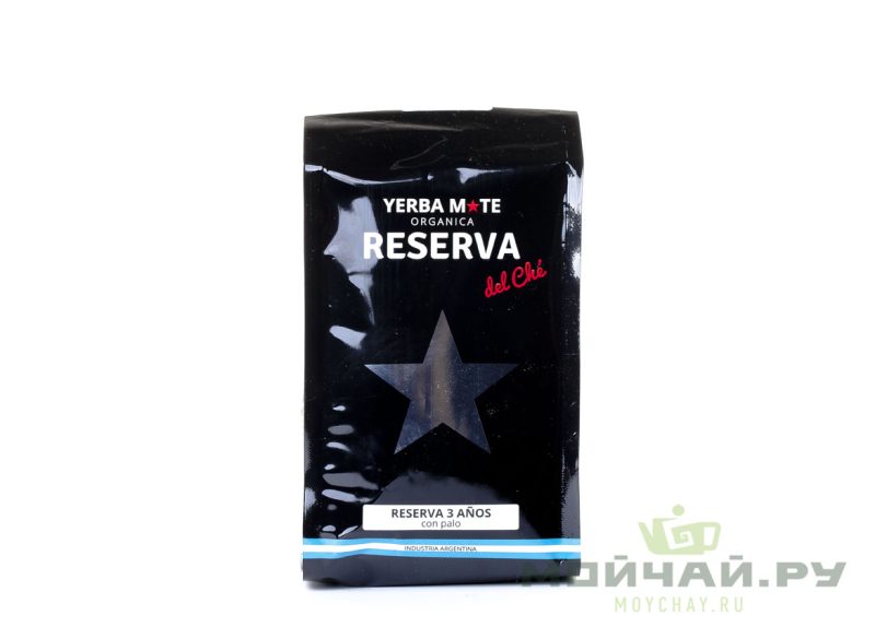 Йерба мате "Reserva del Che", трес аньос, 250 г