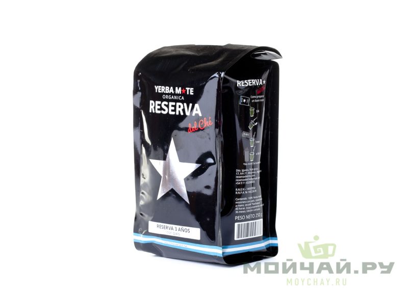 Йерба мате "Reserva del Che", трес аньос, 250 г
