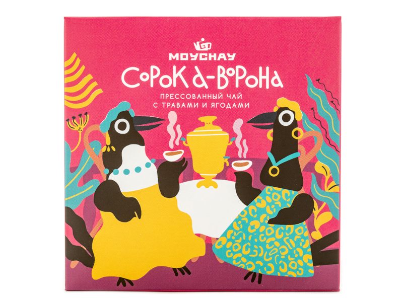 Прессованный чай с травами и ягодами «Сорока Ворона», 80 г
